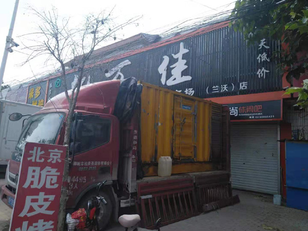 融安出租发电机-汽油发电机油耗怎么计算