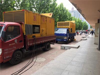 融安是否需要给柴油发电机安装保护装置