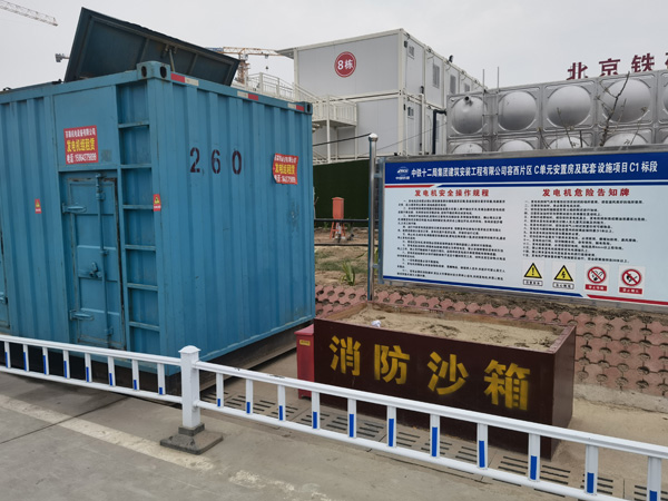 融安发电机租赁-电缆长度过长会对 100KW 发电机造成哪些影响？